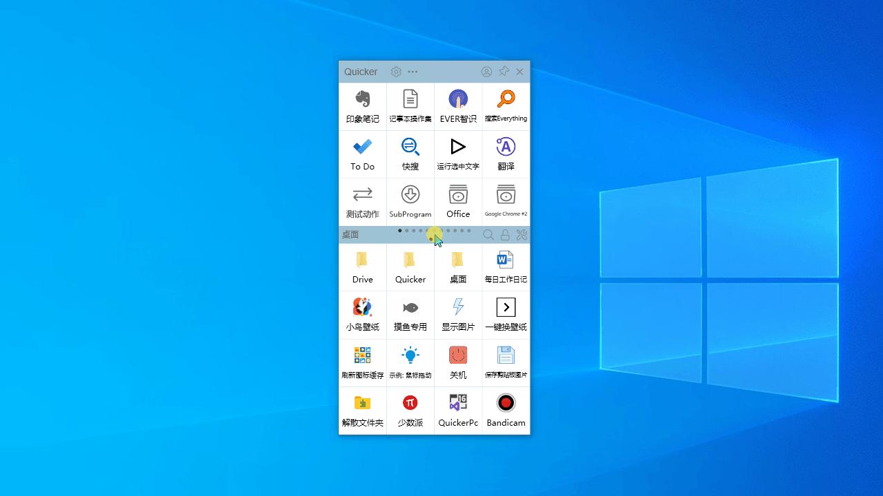 windows文件管理软件哪个好用,windows好用的文件管理工具