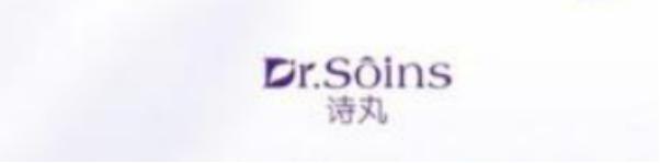 cemoy水乳孕妇可以用吗,后粉色水妍水乳孕妇可以用吗