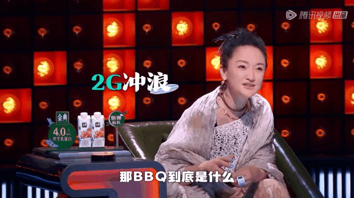 那英被歌手点评,那英被吐槽的歌曲