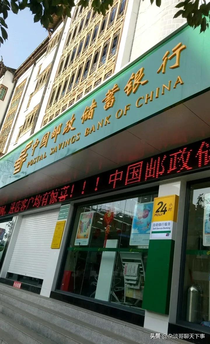 为什么现在申办银行卡这么难,现在办银行卡难不难需要证明