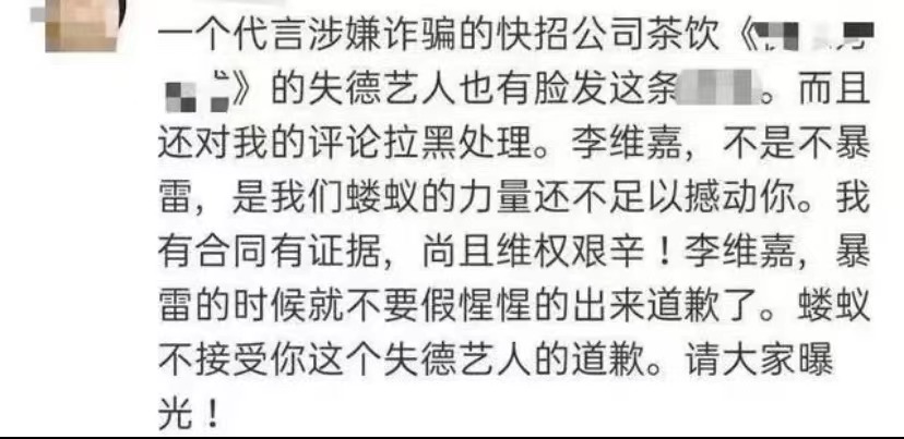 快乐大本营工作人员吐槽快乐家族,快乐大本营谢娜回归快乐家族