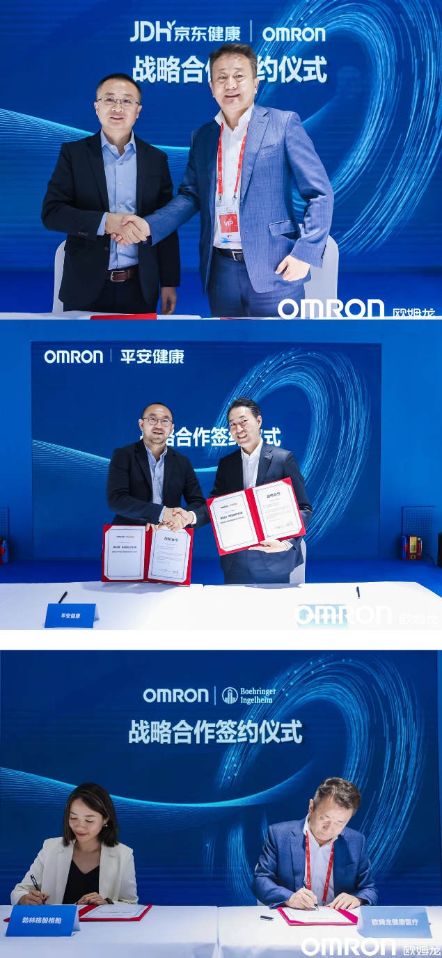 深耕五十载・引领新未来|欧姆龙出展CMEF再续华章