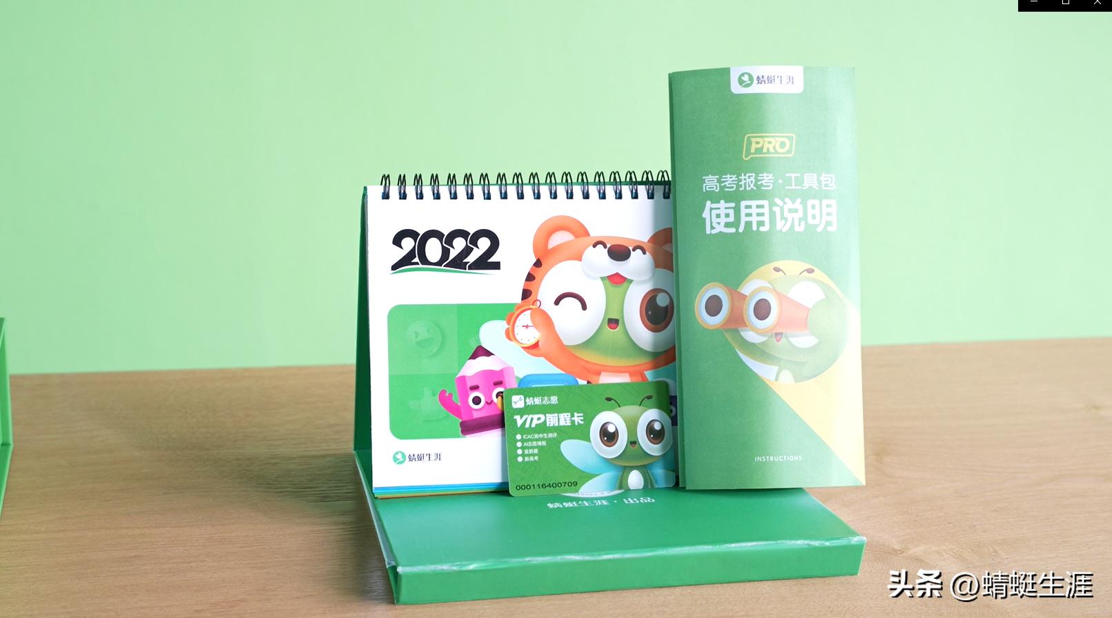 投入5万的创业项目,3到5万小本生意加盟项目