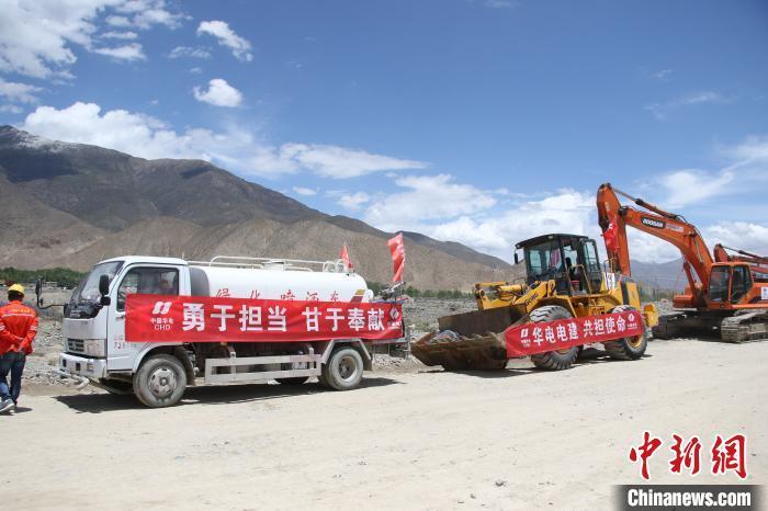 央企助力新疆高质量发展签约,援藏央企