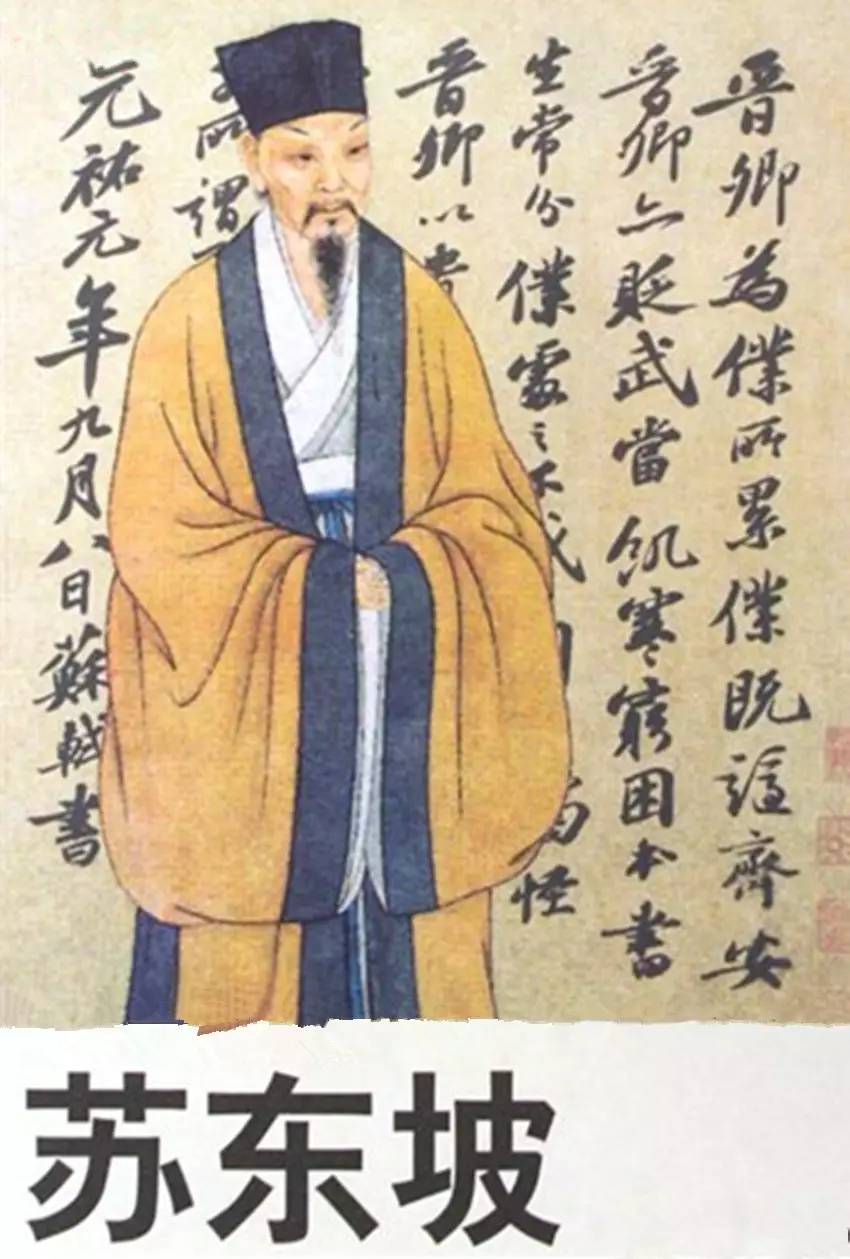 高俅踢足球在现在是什么水平,高俅踢足球什么水平