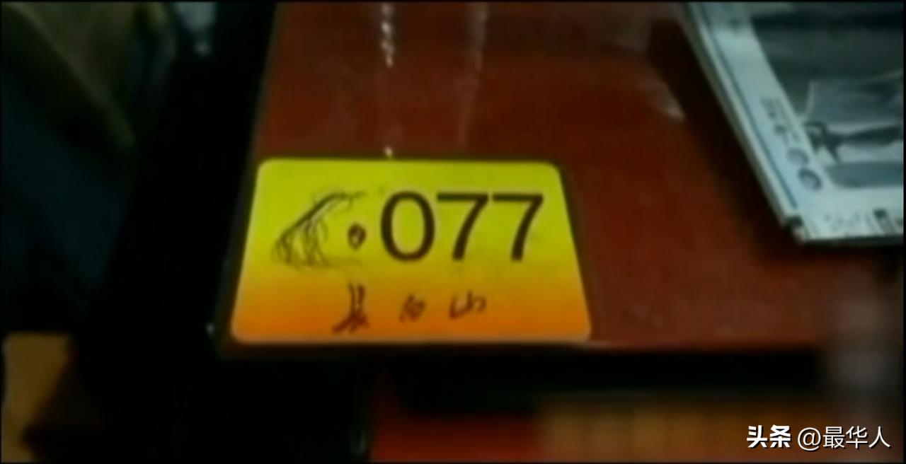 高材生4年吃住网吧,985高材生网吧虚度四年现状