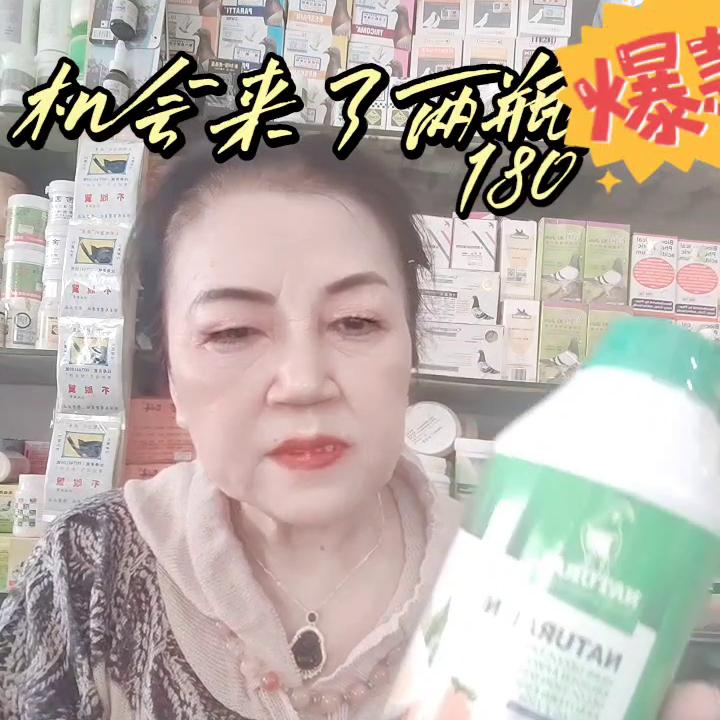 机会来了,养鸽好产品一起分享