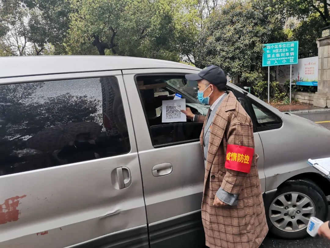 为了万家灯火，他们坚守一道道关口