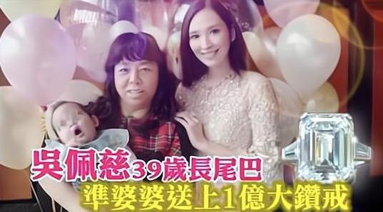 6年生4胎，被称为“富豪生育工具”，吴佩慈为何活成了笑话？