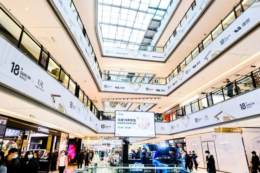 18年重庆商业OG，如何一直稳拿「Ace牌面」？