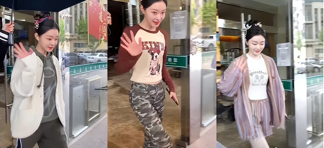 白敬亭穿白色背心抱宋轶,白敬亭宋轶穿同款衣服秀恩爱