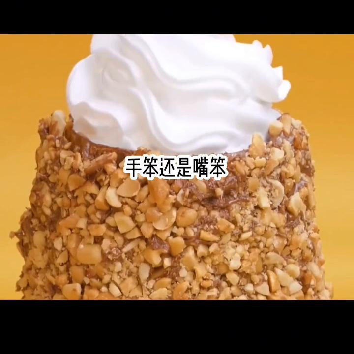 📖名《宝姨娘称霸》#小说#小说推荐#文荒推荐#内容过...