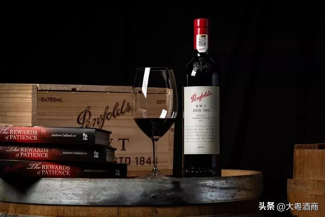 奔富rwt798与407的比较,奔富红酒档次一览表