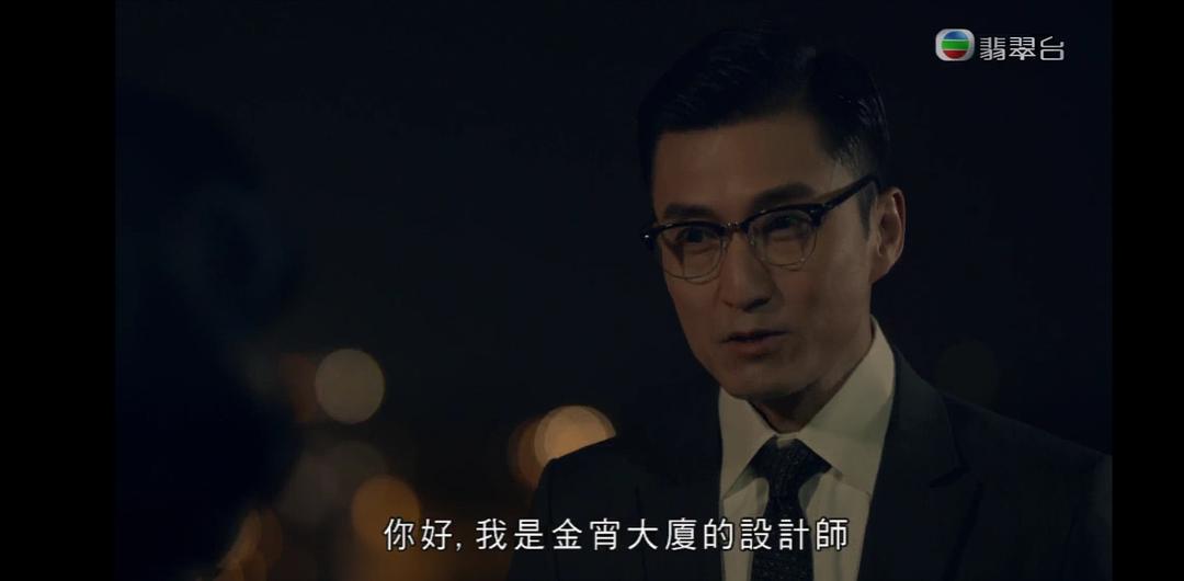 白色强人2粤语tvb同步更新,白色强人2是烂片吗