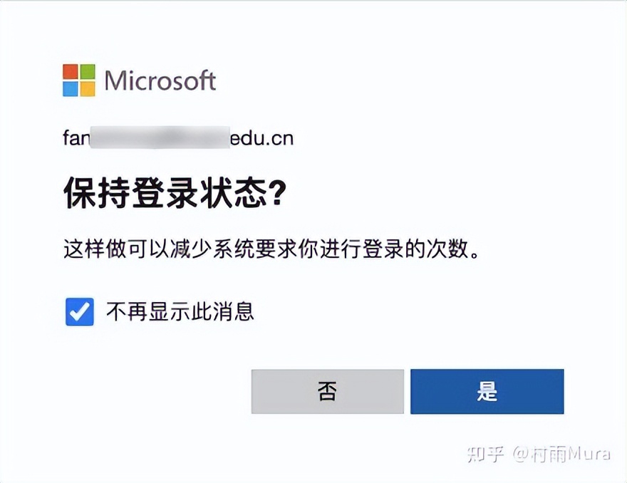 群晖nas如何给linux服务器备份,群晖nas怎么备份全部数据