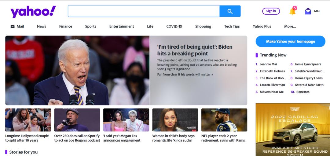 月活12亿，高消费群体集中地！Yahoo投放看这篇