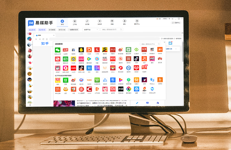 短视频批量发布技巧，为你的内容迅速走红全球！
