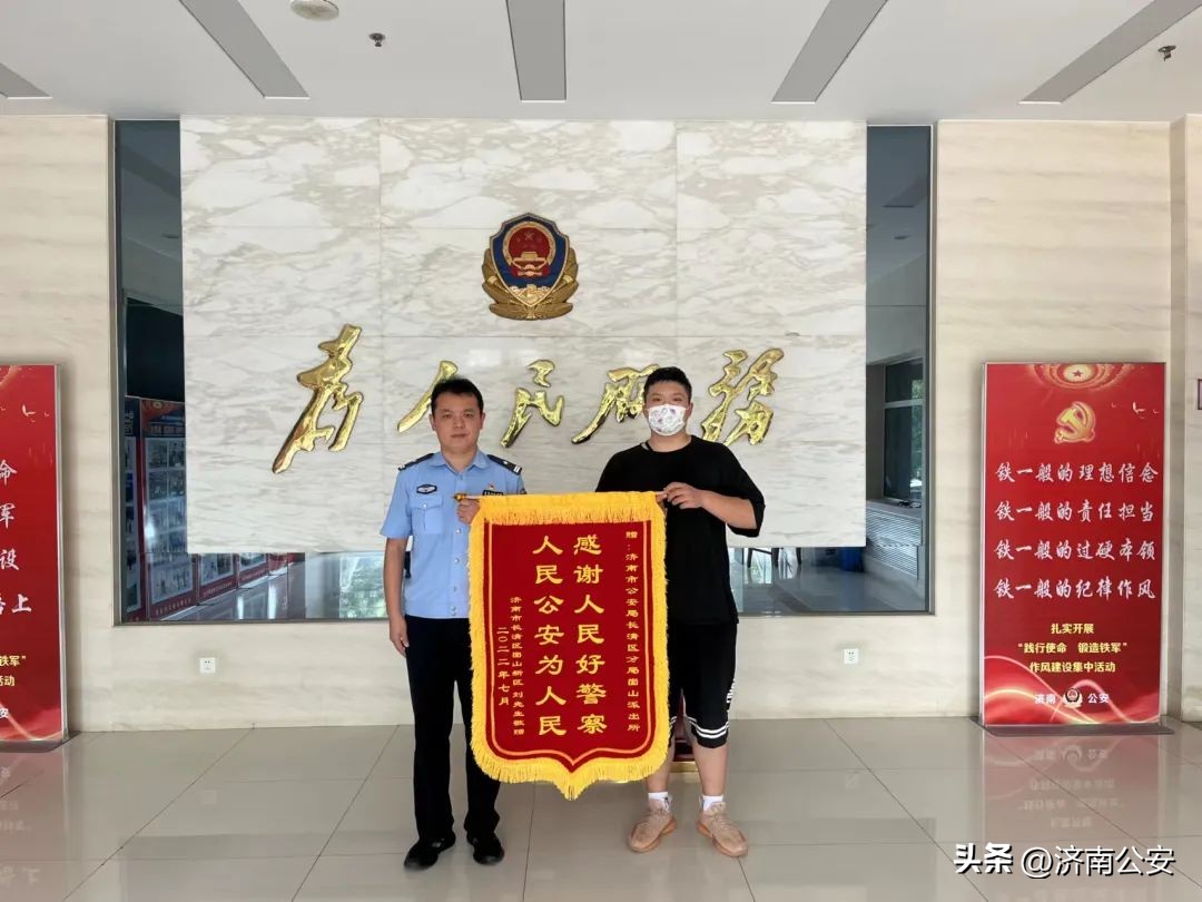 白条回款是不是骗局,白条会骗钱吗