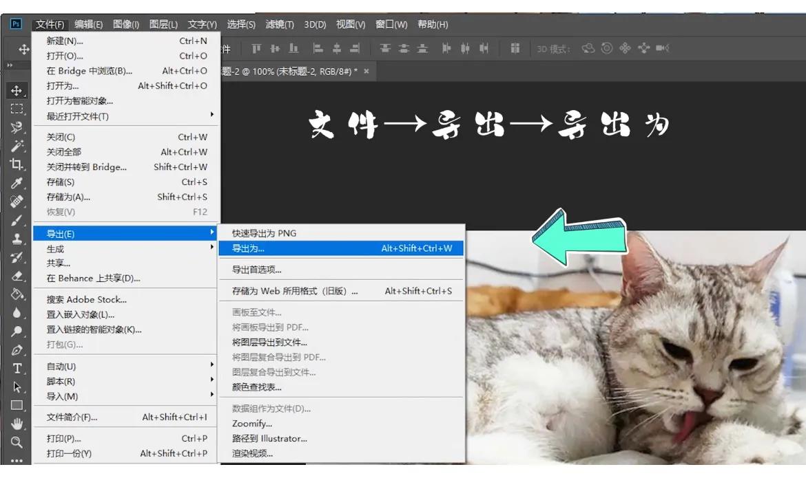 怎么自己制作表情包放到微信里,怎么制作微信表情包并且投稿