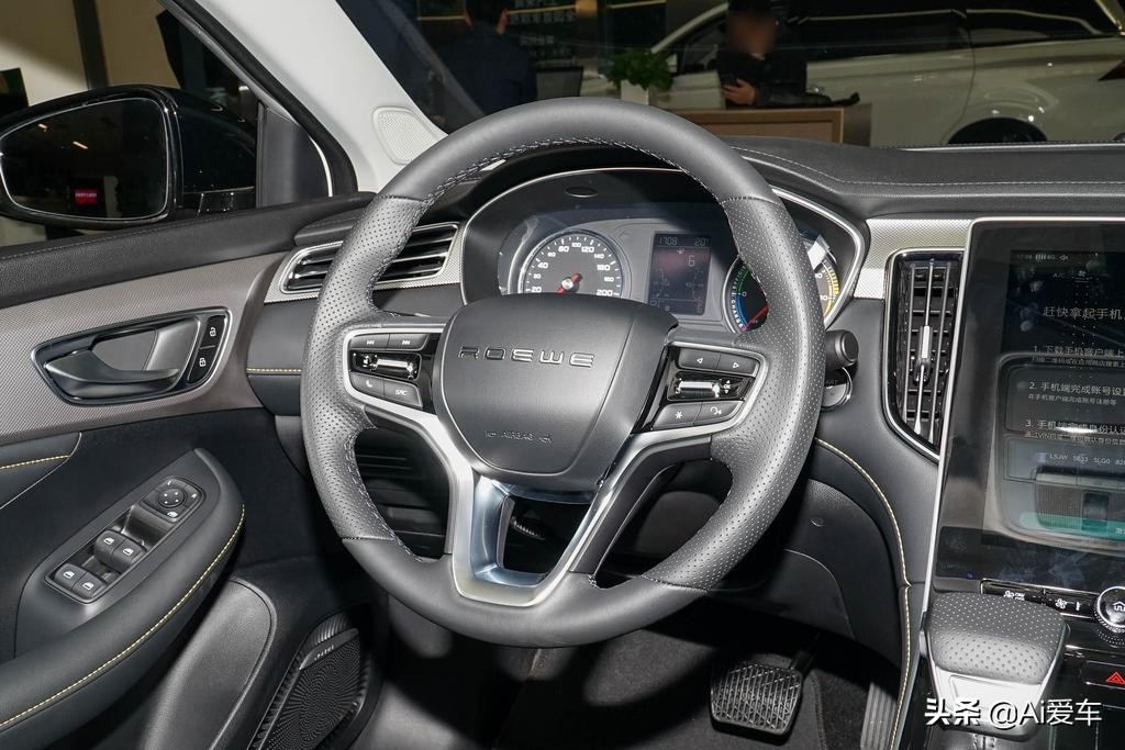 荣威ei6油电混合b级车1.4t,油电混合动力车型荣威ei6max