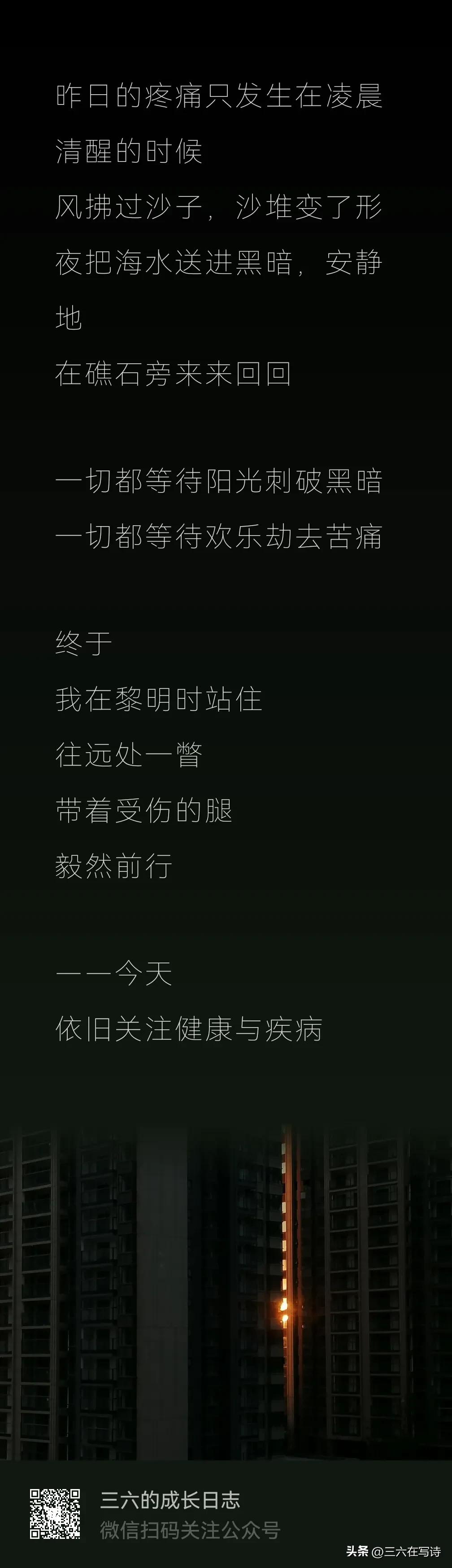 原创小诗词,原创小诗云霞满天