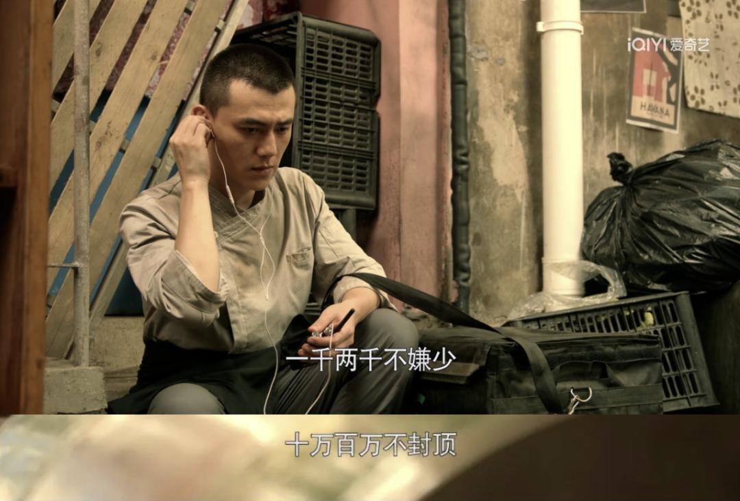 可怕！一个电话骗走21万，汤唯也没逃过？互联网时代真的毫无隐私