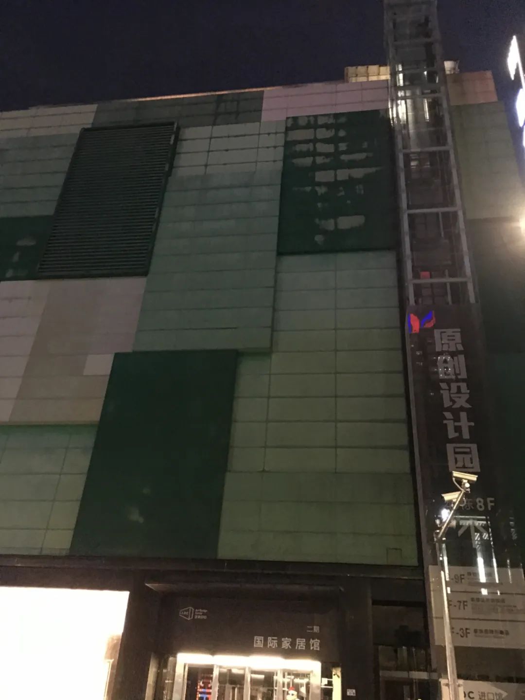 《旭光骑行深圳》第35站——罗湖区笋岗街道