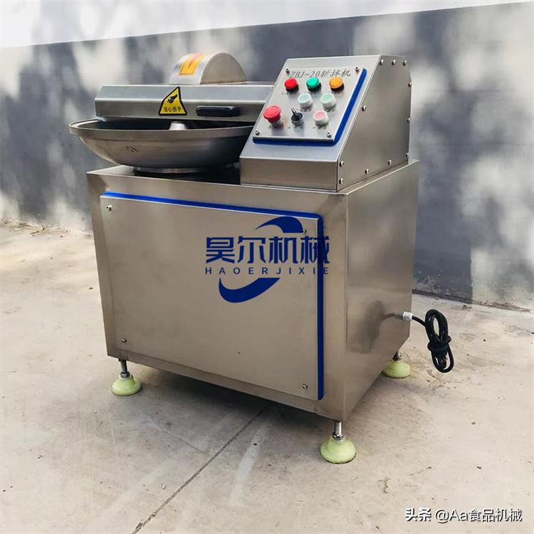 斩拌机小型,斩拌机全自动设备