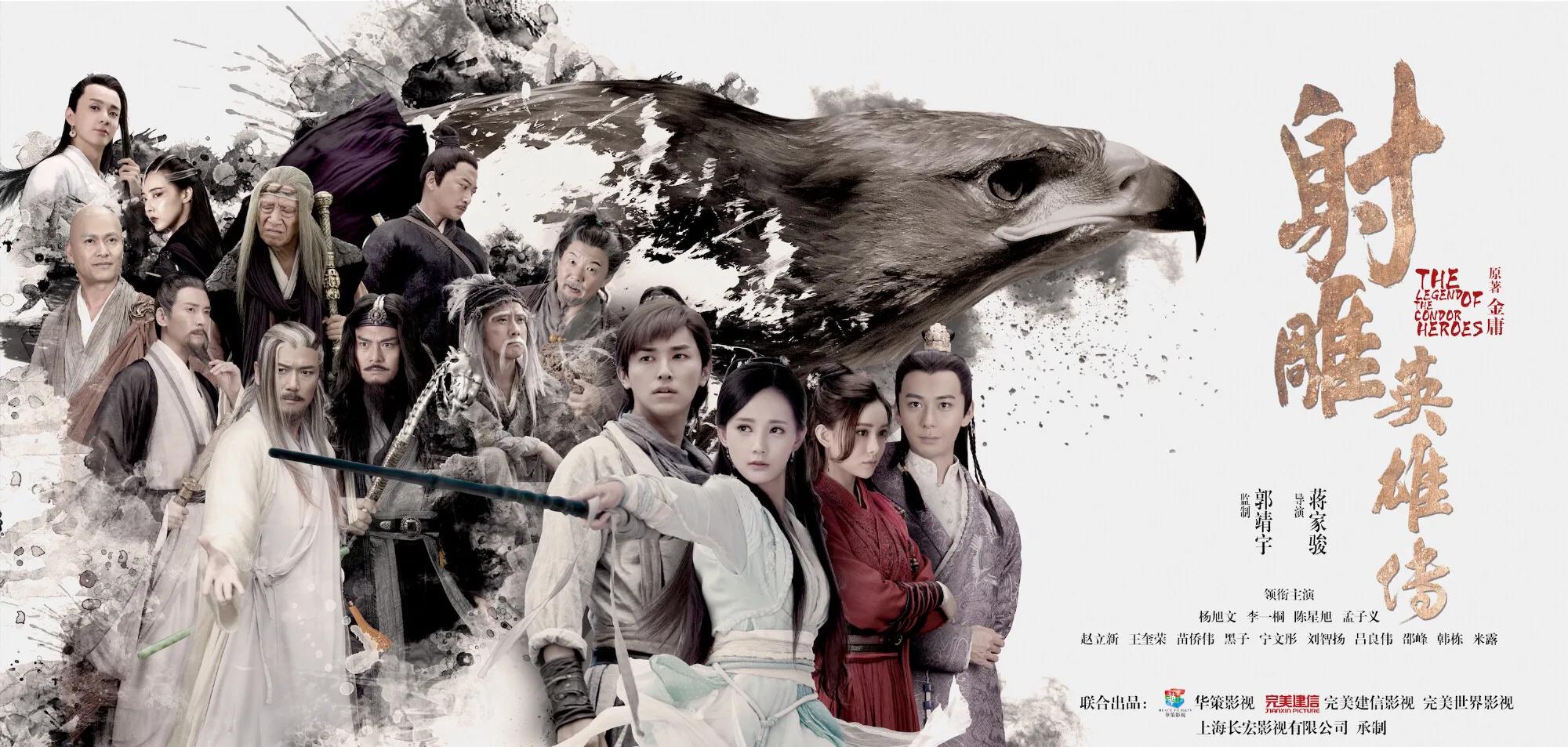 杨旭文唐朝诡事录三刀流在哪一集,唐朝诡事录卢凌峰扮演者杨旭文