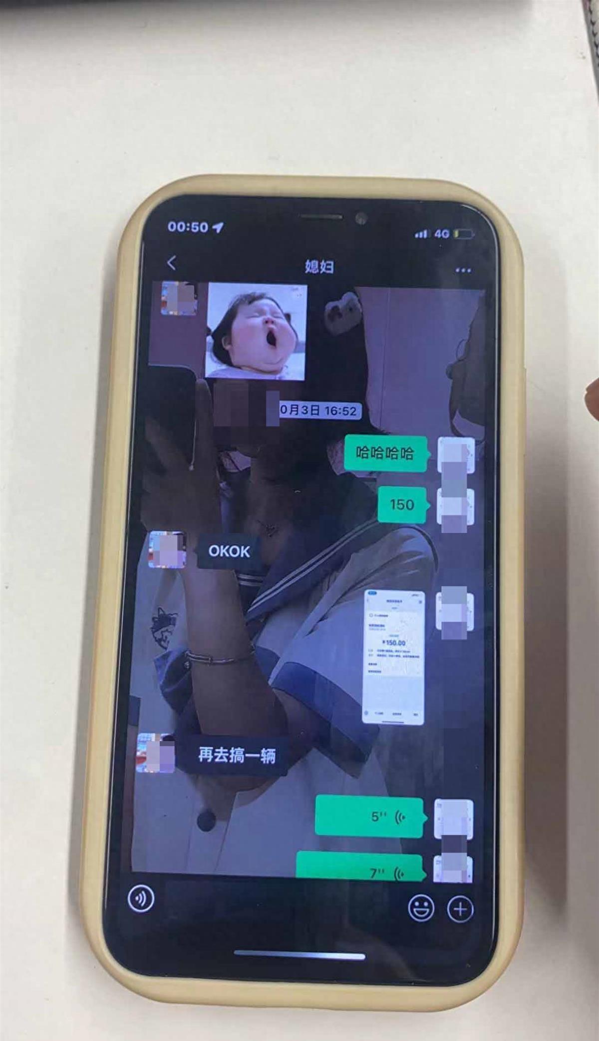 年轻情侣为维持生活开销,竟合谋干起了这事!