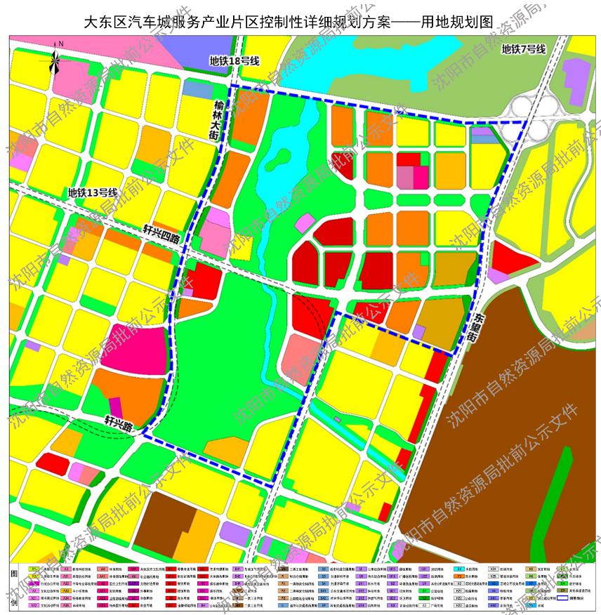 东北地区第一大城市沈阳,国家级都市圈沈阳七市一区