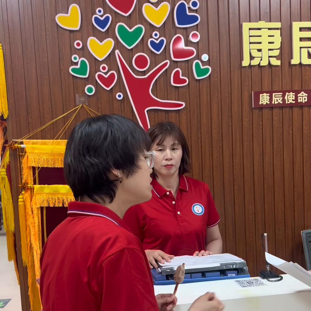 老师和家长微信沟通模板,与家长沟通记录内容表模板