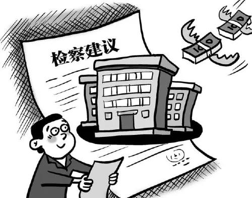 多算的1.03容积率,由谁来纠正?