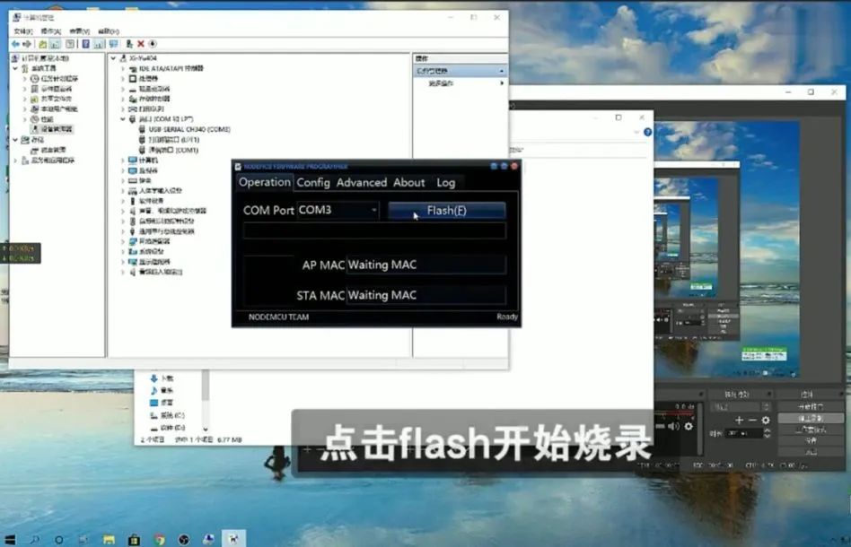 520元表白神器,esp8266wifi模块怎么买