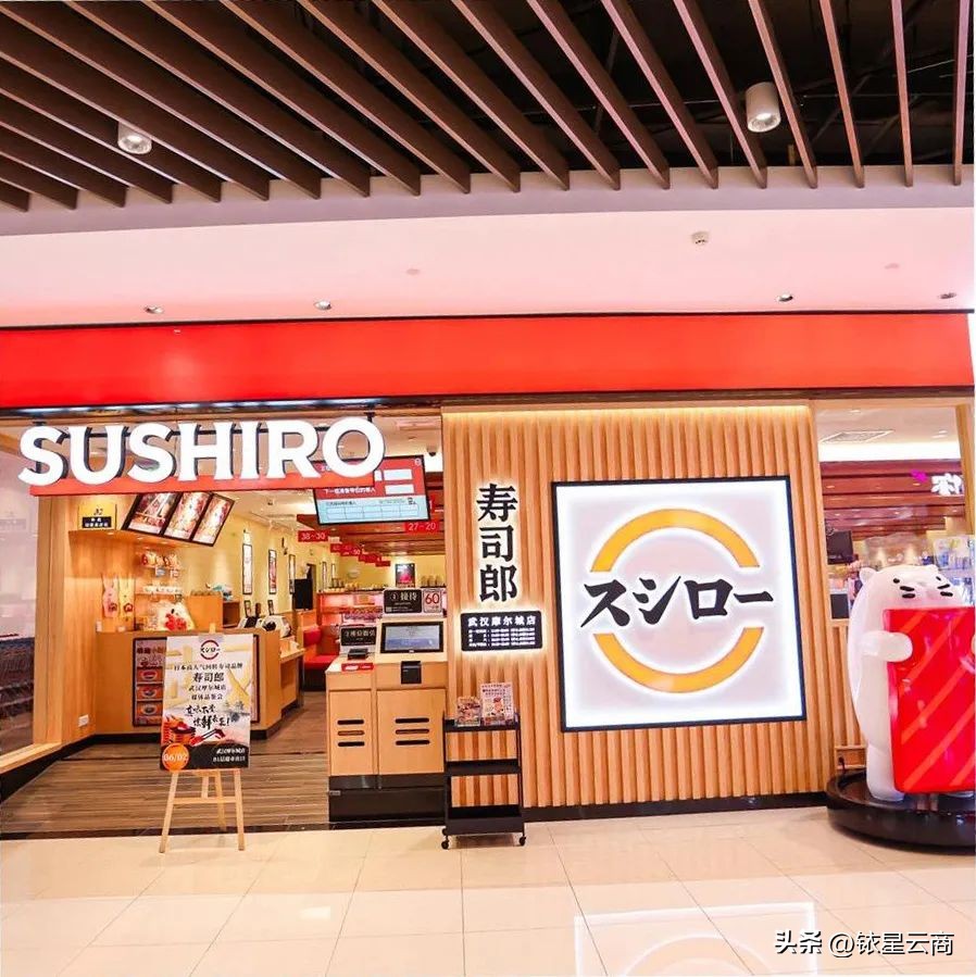 蓝瓶咖啡深圳快闪店,蓝瓶咖啡新品店