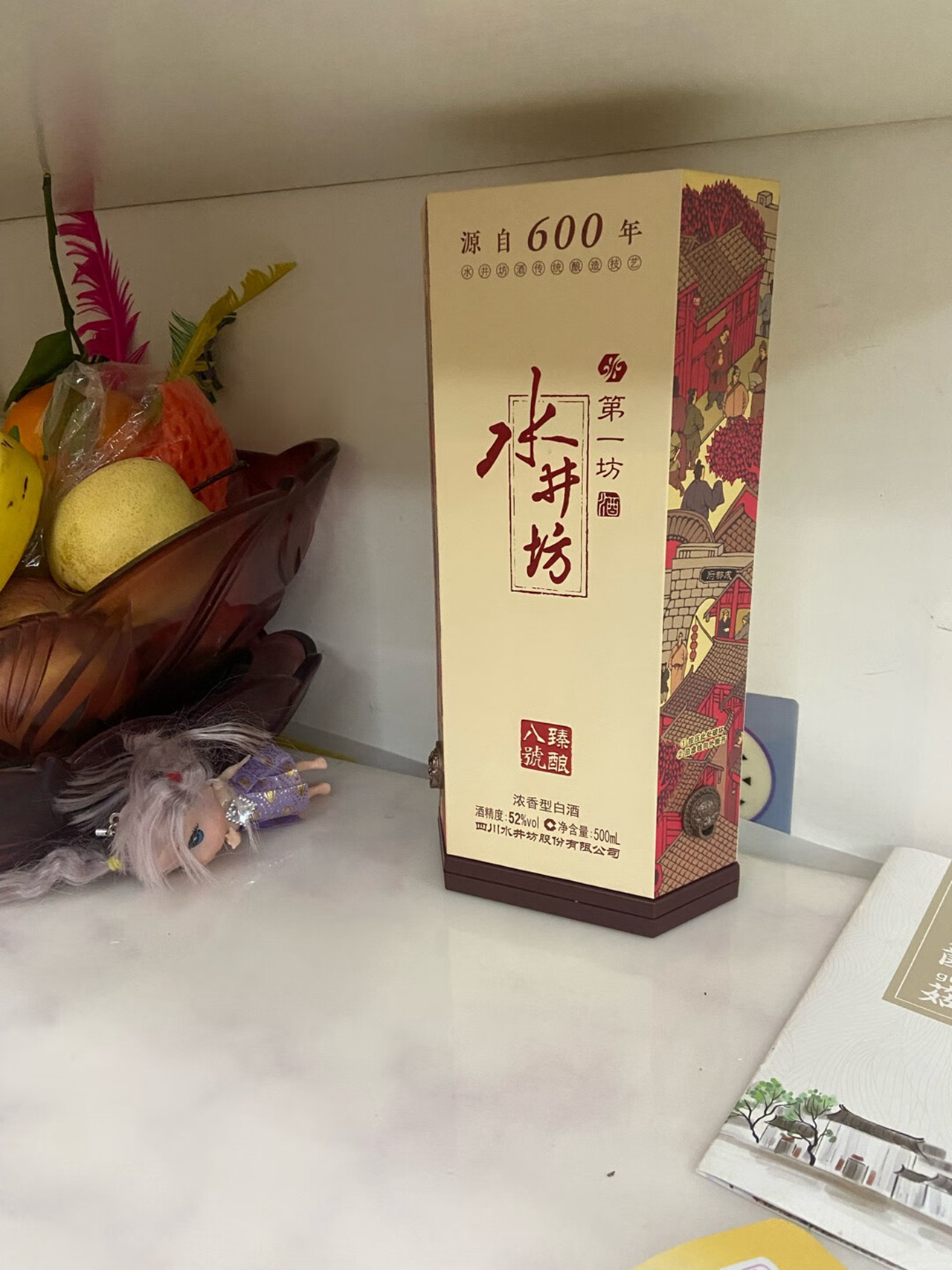 父亲节推荐送什么酒,父亲节适合送什么酒