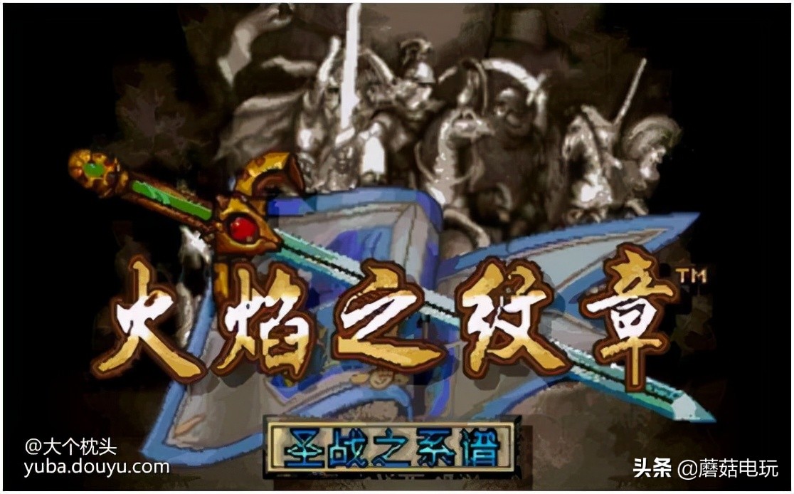 超任sfc飞龙之拳,超任sfc经典游戏怎么玩