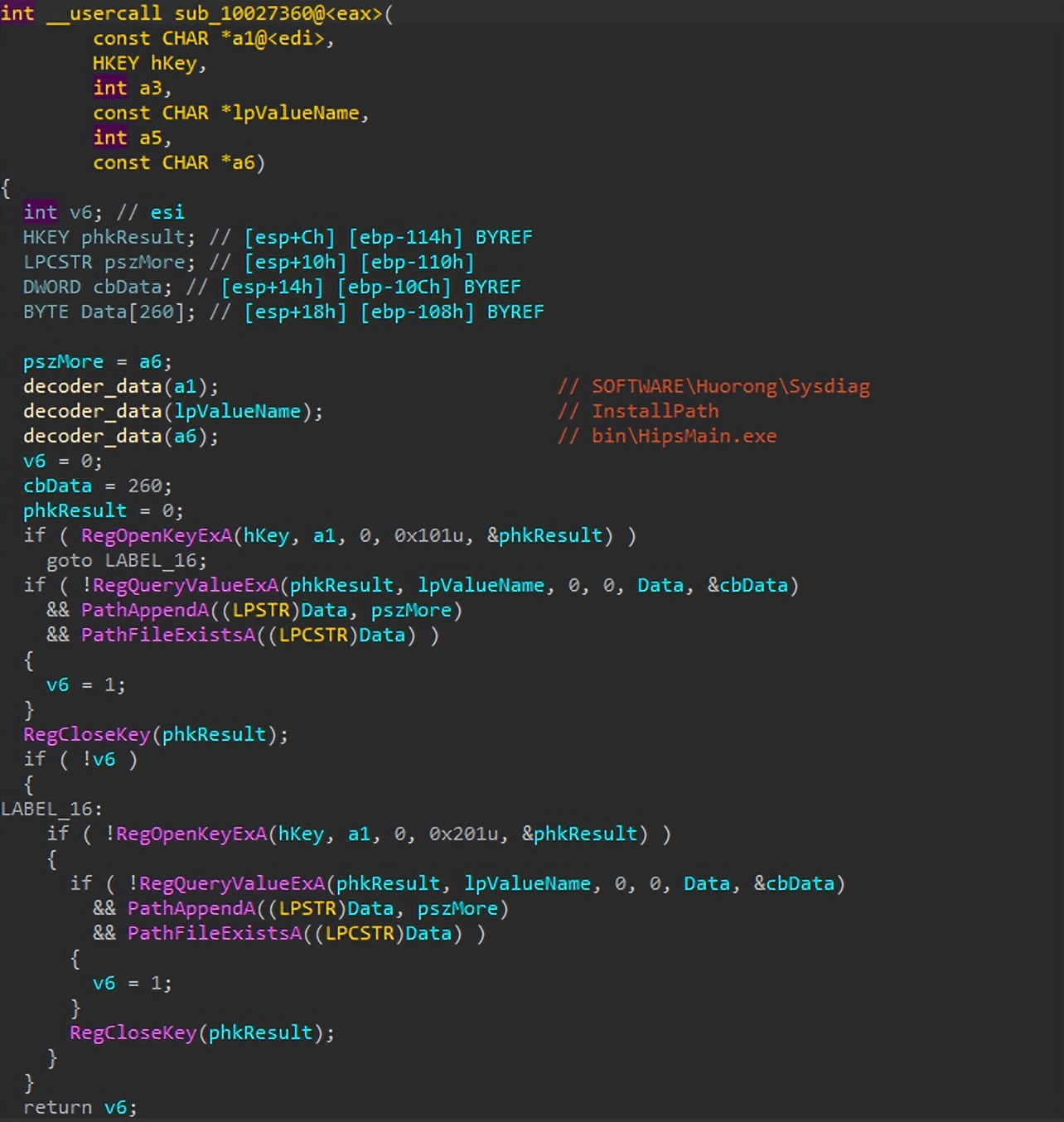 360安全卫士极速版有没有捆绑软件,360安全卫士极速版安装与卸载