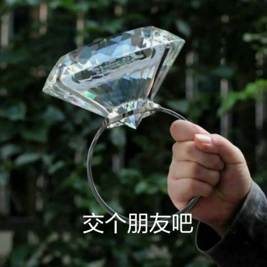 中国顶级富豪的收藏品,中国富豪翡翠