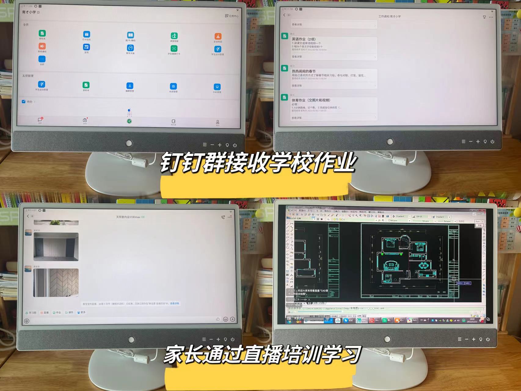 元创师k22评测,元创师22k2评测