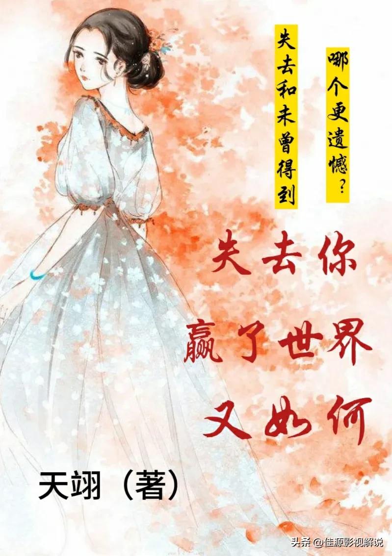 离婚协议书长条章的尺寸,离婚协议书电子版打印出来有章吗