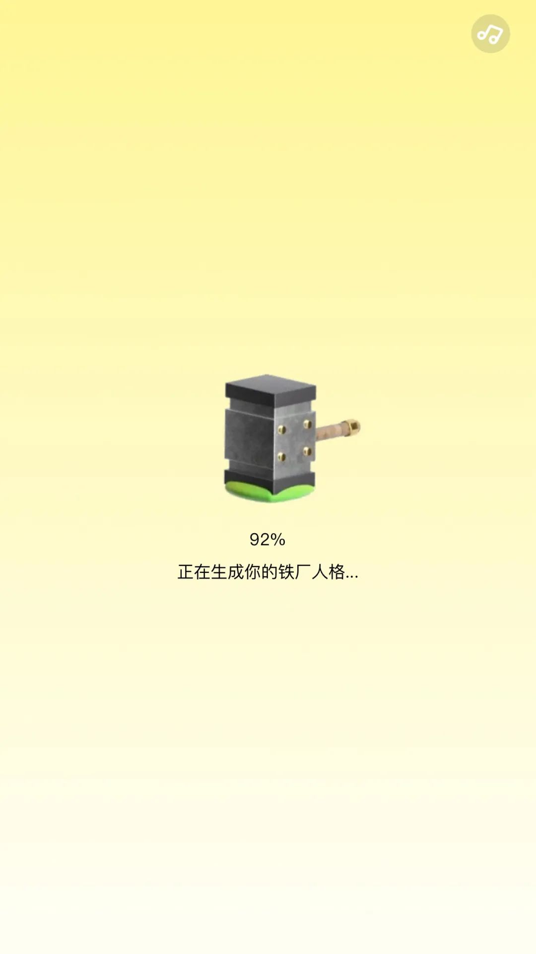 广告推荐2022年新广告,2020年全国最佳广告