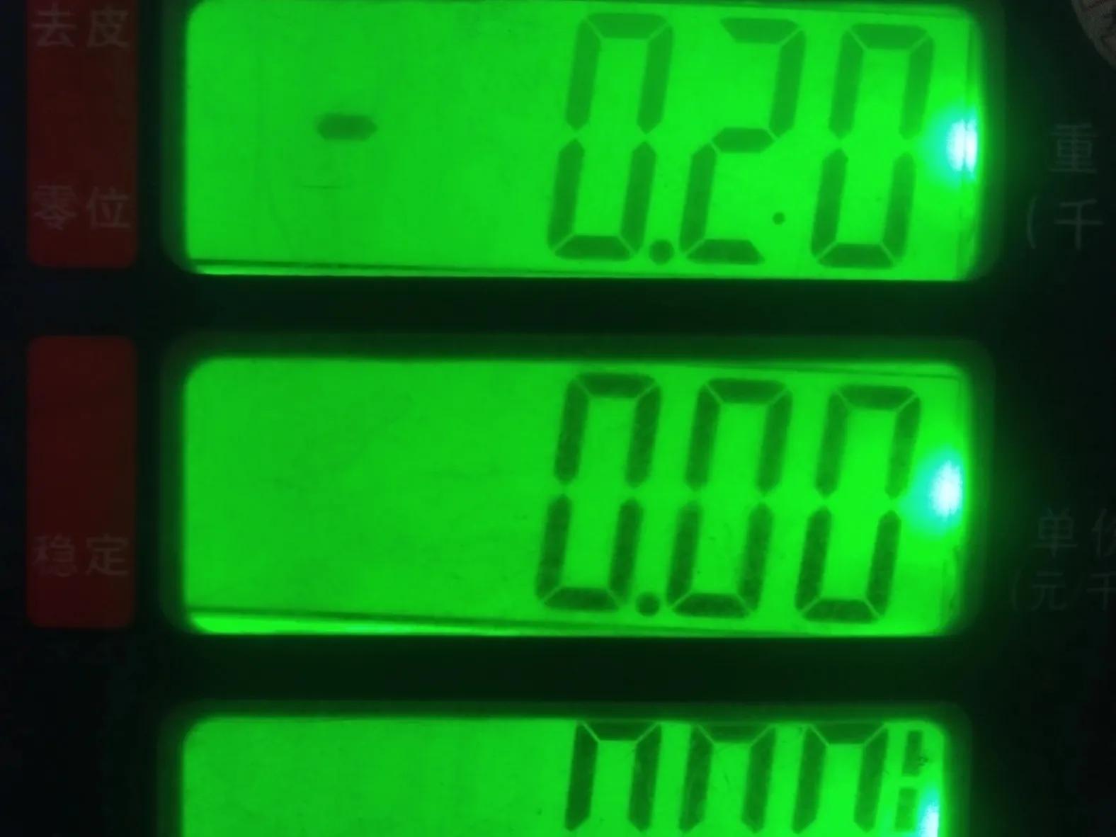 电子秤断线怎么修,电子秤断字怎么修复