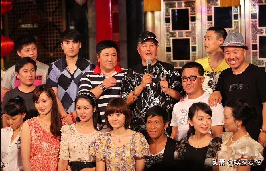 赵本山的徒弟娶漂亮媳妇,赵本山徒弟娶小娇妻