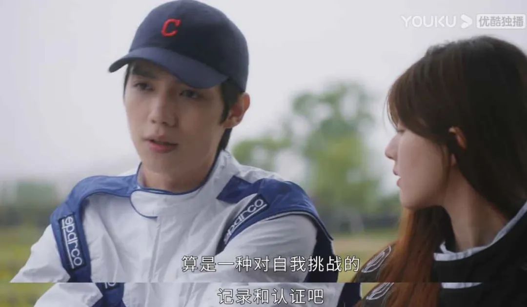 “后浪”罗一舟，与扬帆起航的23岁