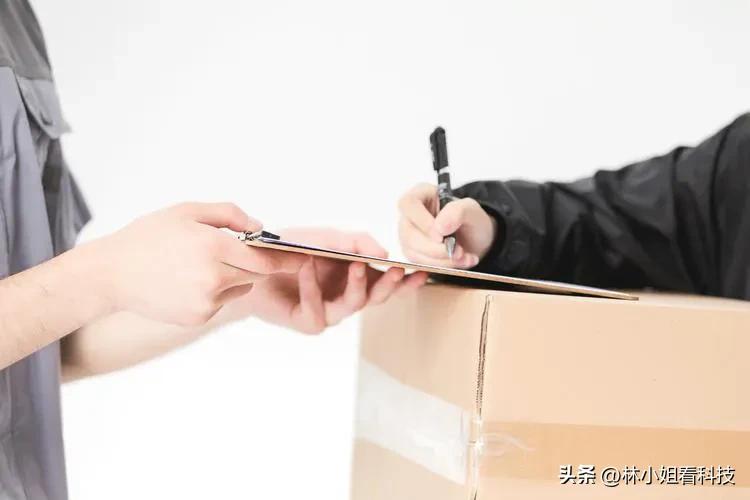 1000多的梅西签名球衣,送丢梅西签名球仅赔90元