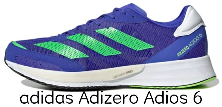 阿迪达斯跑步鞋矩阵,阿迪达斯跑鞋矩阵