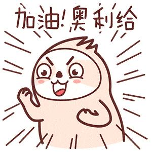 6岁宝宝吃什么水果好吃又营养,适合7岁以下儿童吃的水果