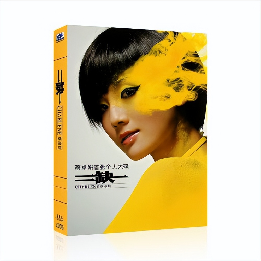 隐形富婆的房产,twins阿娇阿sa身价