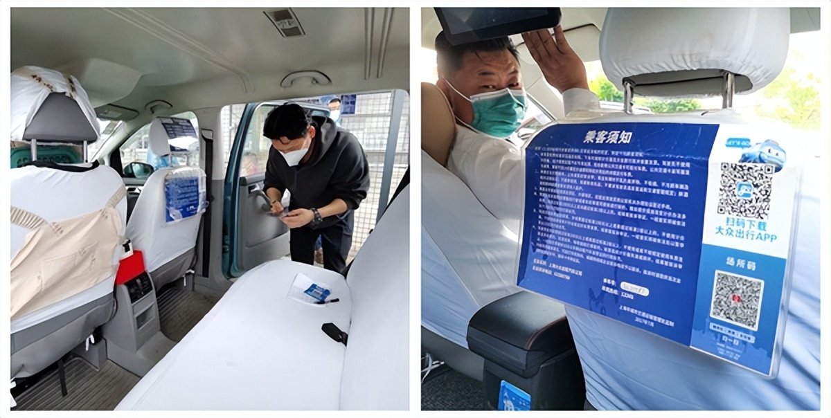 上海大众出租车,上海推出就医保障出租车